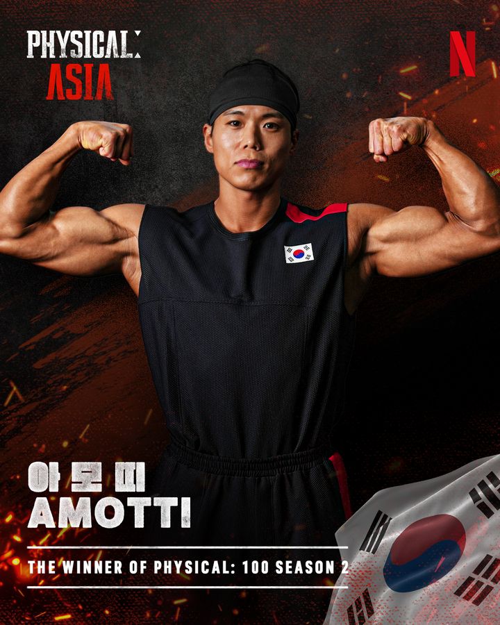 Amotti's Physical: Asia poster — “The winner of Physical: 100 Season 2”.